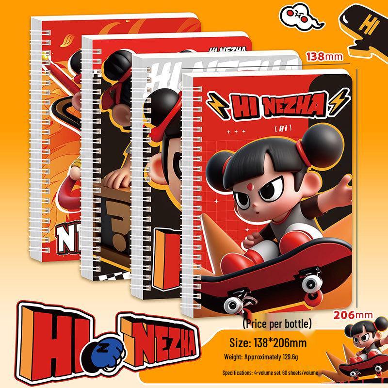 Nezha A5 Spiral Notebook: Durable, Lined Journal for Students