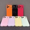 Applicable to Apple 17Promax mobile phone case, ice-feeling tempered glass iPhone16 seconds to increase the window all-inclusive hard case