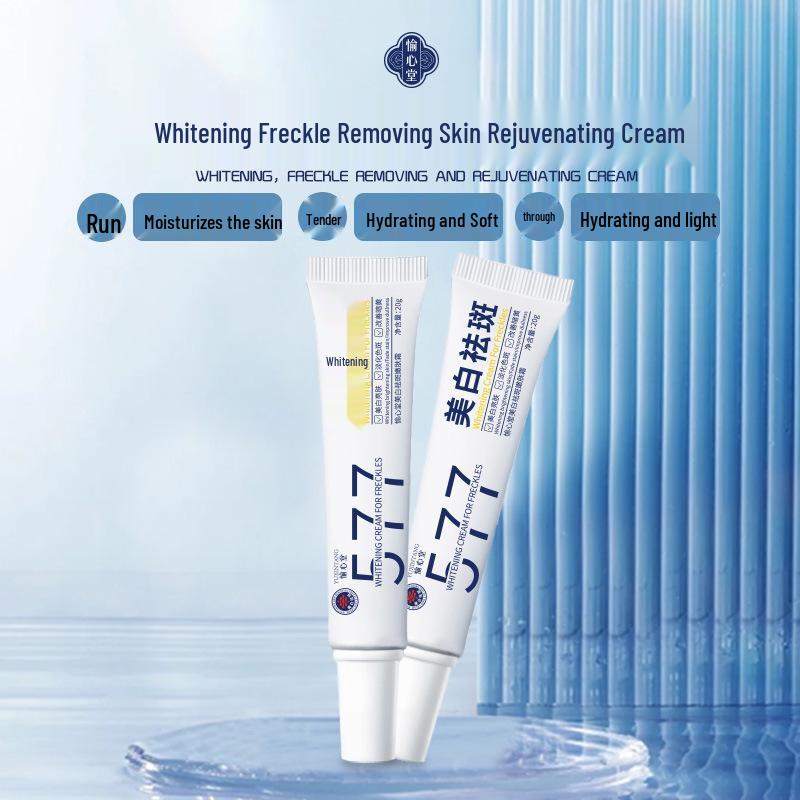 

Yuxintang 577 Whitening Cream: Fade Freckles & Remove Melanin for a Clear Complexion
