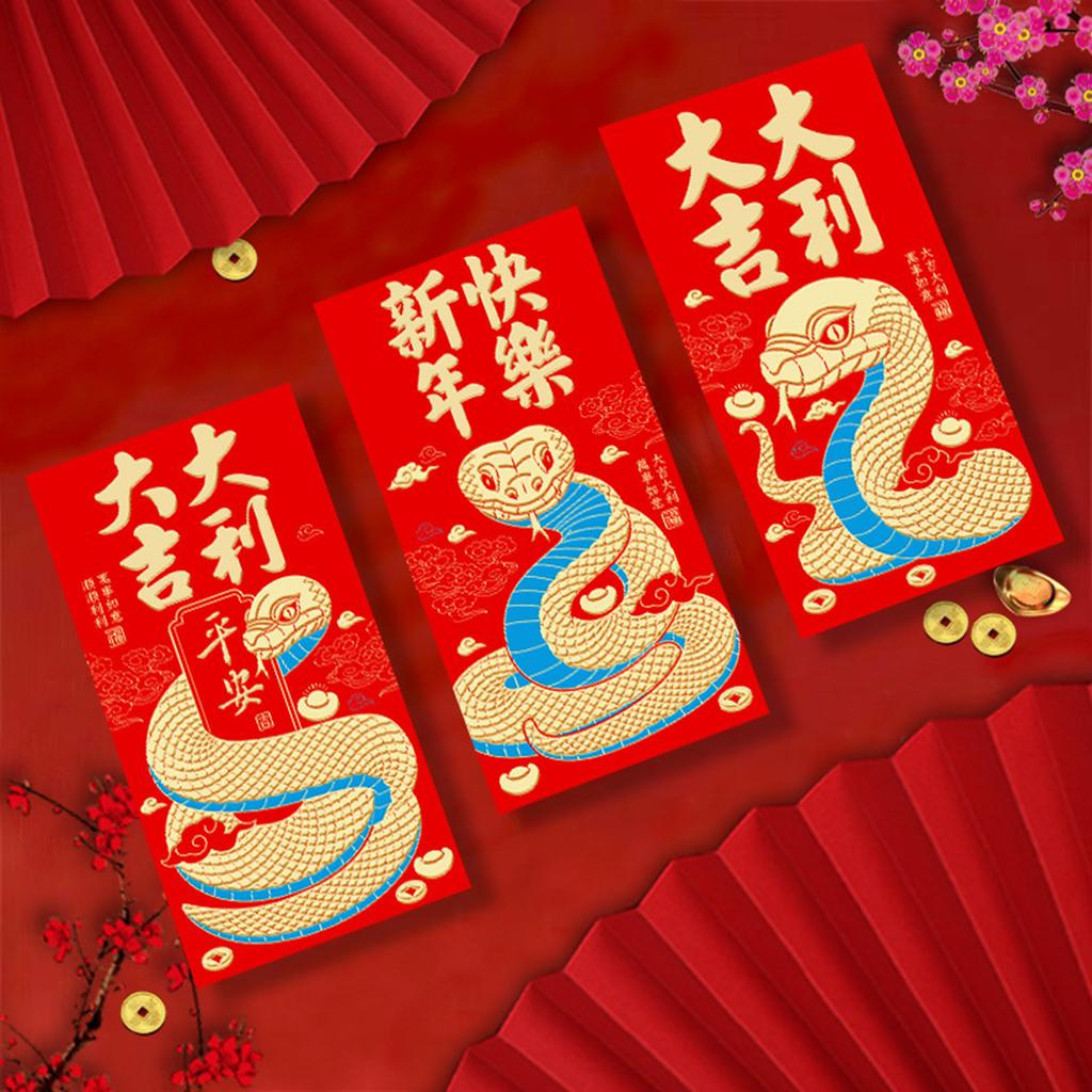 Pack Of 6 Chinese New Year Redness Envelopes for 2025 Snake Year Chinese Zodiacs Spring Festival Money Packets Paper Bag