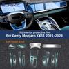 Center Screen GPS Navigation Interior TPU Protective Anti-scratch Film Sticker For Geely Monjaro KX11 XingYue L