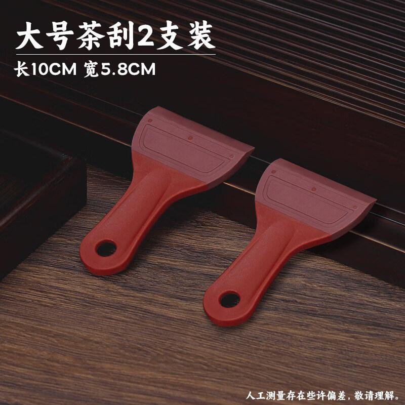 Silicone Tea Tray Water Scraper Brush