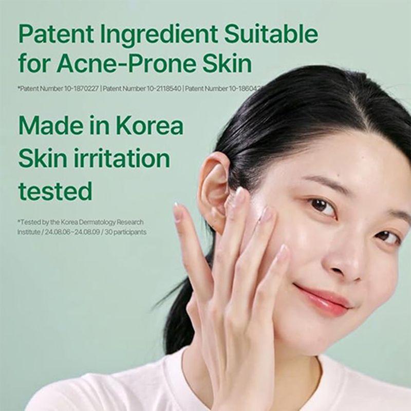 Pyunkang Yul Ultimate Calming Solution Toner Pad (70ea)