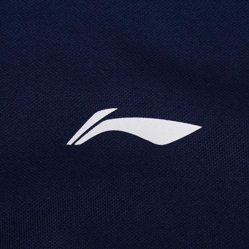 LI-NING Men's Lightweight Breathable Polo T-Shirt