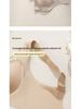 Plus Size Uplift 5354 Anti-Sagging Adjustable Sexy Underwear