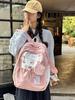 2025 Korean-Style Women's Backpack: Large Capacity, Stylish School Bag for Junior High Girls
