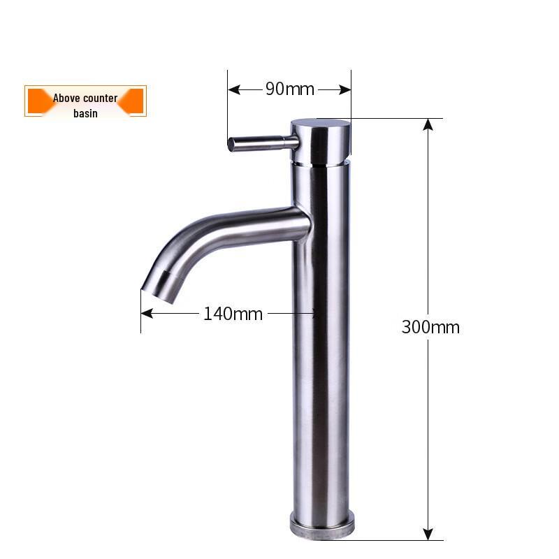 Lilon 304 Stainless Steel Basin Faucet