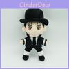 Michael Jackson Plush Toy With Short Plush Material For Collectors And Fans