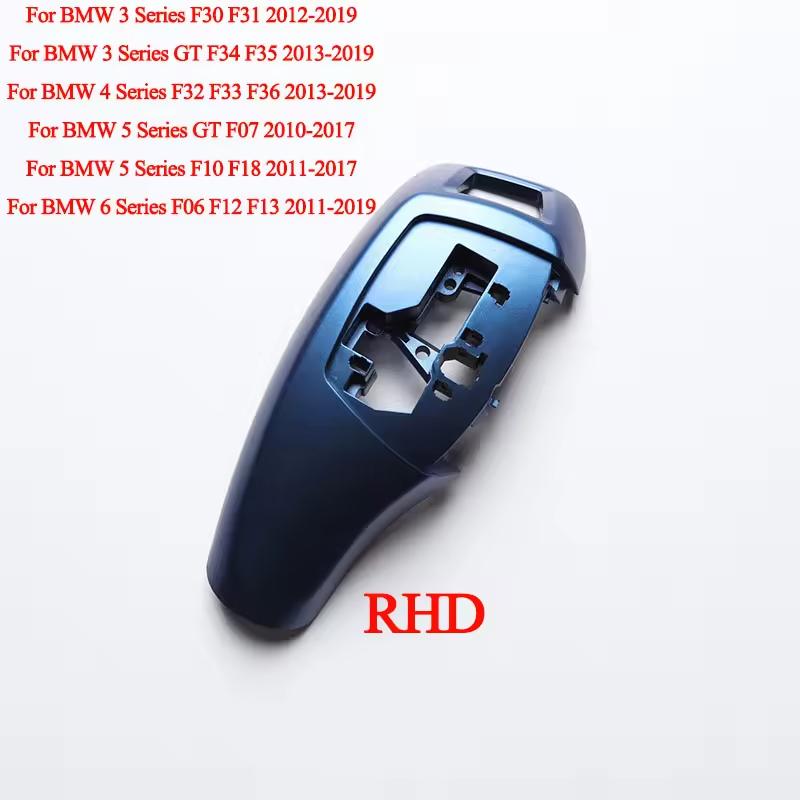 Gear Shift Knob Head Cover Handle Ball Lever Trim Gear Knob Sticker for BMW Sports 3 4 5 6 7 Series