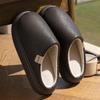Waterproof Cotton Indoor Slippers: Anti-slip, Unisex, Autumn/Winter 2025