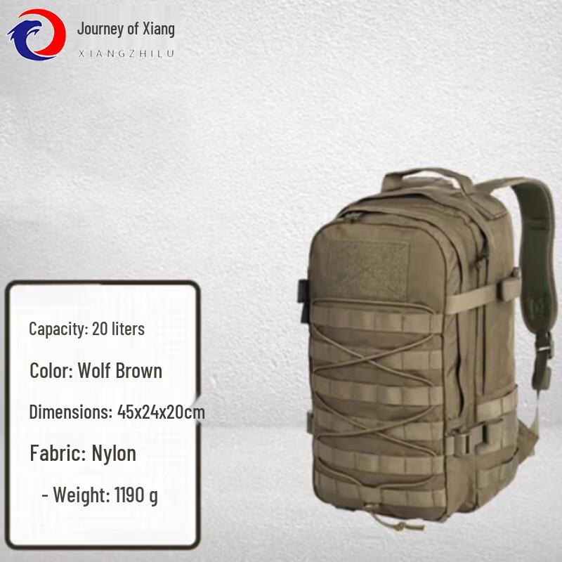 Xiang Zhi Lv 900D Outdoor Travel Backpack