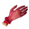 Scary Fake Halloween Body Parts Bloody Severed Arm Hand Foot Props Spoof Tricky