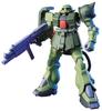 HGUC Zaku II Custom Suit Gundam 0080 War in the 1/144 MS-06FZ (Mobile Pocket)
