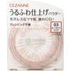 Cezanne Urufuwa Shiawase Puder 03 Lucent Clear 5,0 g loser Typ Porenkaschierend Abdeckend Langanhaltend