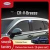TXR Rain Visor for Honda CRV/Breeze - Window Shield & Car Decoration Accessory