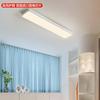 Modern LED Ceiling Lamp for Living Dining Room Bedroom Balcony Aisle Corridor Chandelier Indoor Home Decoration Lighting Fixture