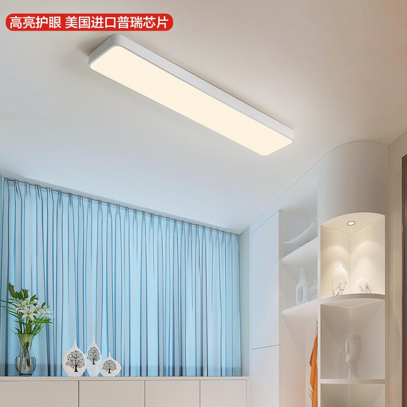 Modern LED Ceiling Lamp for Living Dining Room Bedroom Balcony Aisle Corridor Chandelier Indoor Home Decoration Lighting Fixture