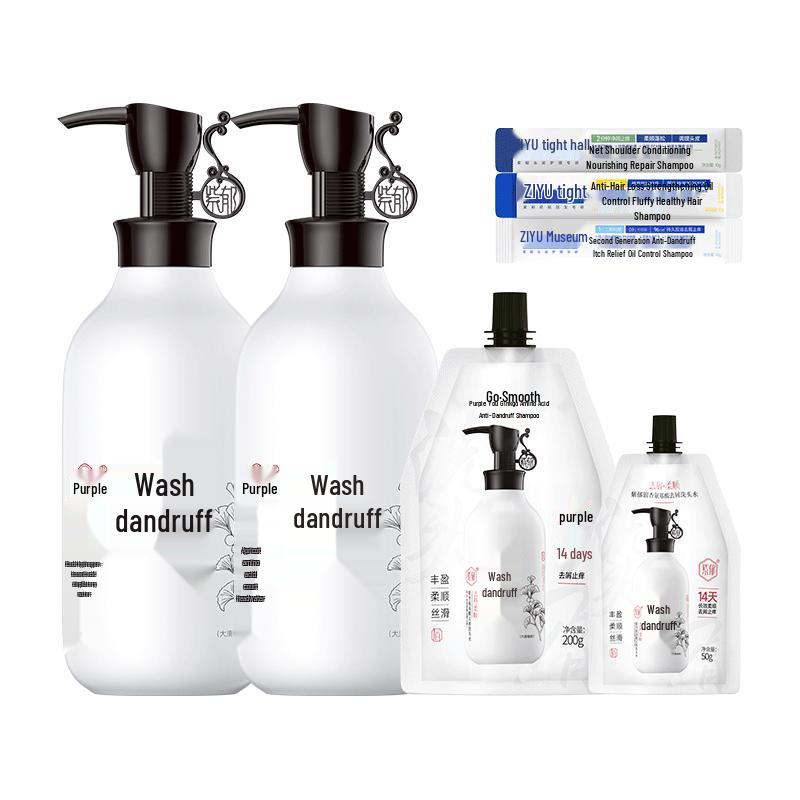 Ziyu Haarpflege Shampoo Kollektion