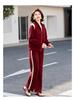 Mom's Casual Sportswear: Versatile Knit Top Two-Piece Set for Middle-Aged & Elderly Women - 2026 New Spring/Autumn Collection.