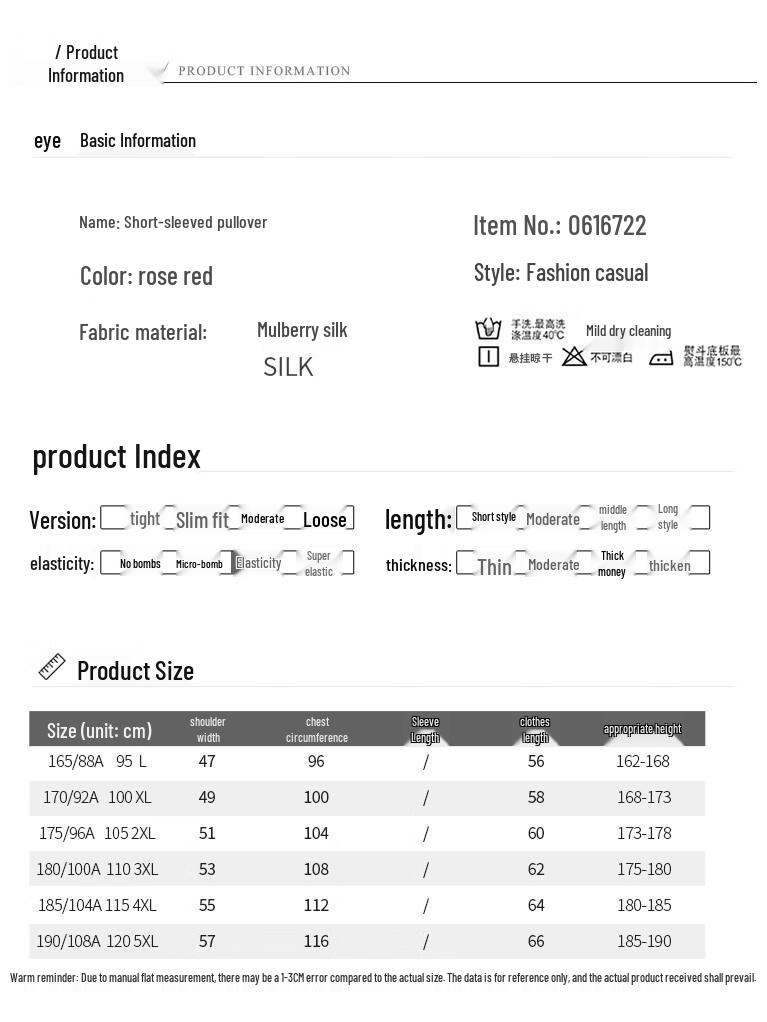 Anlom Women's Round Neck Short-Sleeve Mulberry Silk Knit Top