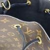 [Použité] Louis Vuitton Neonoe MM 'Hnědé Monogramové Pletivo' - Velmi dobrý stav #1ATR5DJ