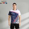 XingJiaFang Customizable Badminton Team Uniform Set
