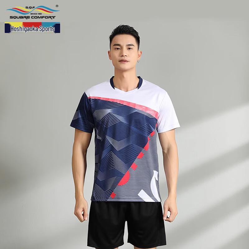 XingJiaFang Customizable Badminton Team Uniform Set