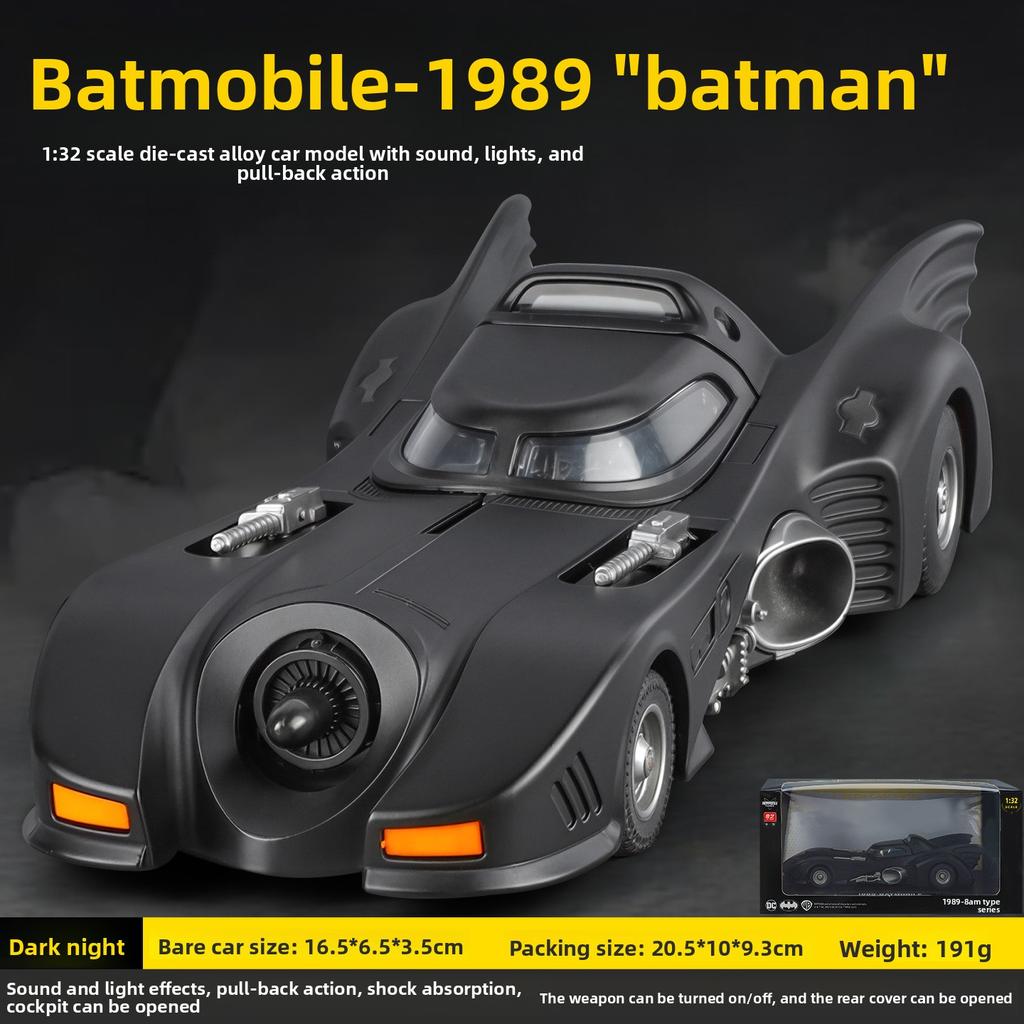 Simulation 1:32 Scale Batmobile 1989 Alloy Sports Car Model  Diecast Toy Vehicle Children Boy Gift Collection Miniature Voiture