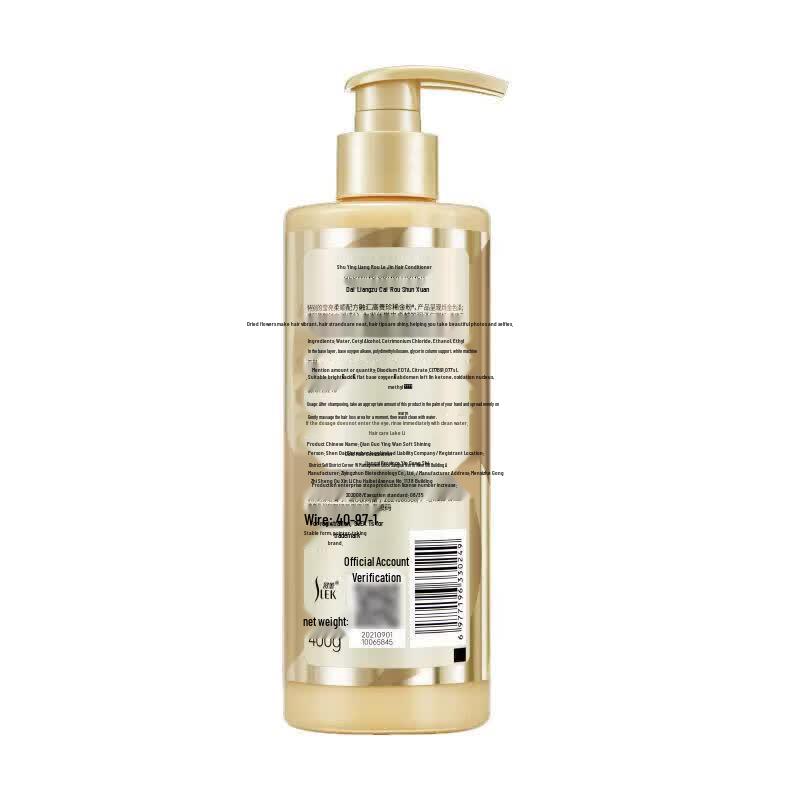 Shu Lei Shimmering Gold Wash & Bath Gift Set