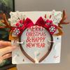 Red Velvet Antler Hairband Simple Christmas Eve Headwear Cute Hair Accessories Environmentally Friendly Christmas Headband
