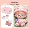 20cm Cotton Plush Doll Clothing Set - Daily Outfits for Boys & Girls