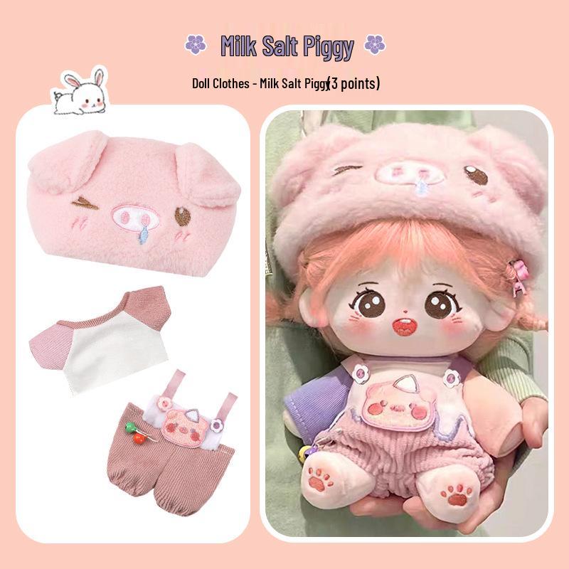 20cm Cotton Plush Doll Clothing Set - Daily Outfits for Boys & Girls