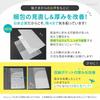 Aideaz Clear Passport and Easy Access for International Travel 1 Case, Waterproof, Stain-Resistant, Lightweight, Slim, (Clear, Count)