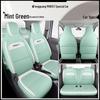 DJGY Seat Cushion & Cover: All-Season Sports Design for Dongfeng Fengguang MINIEV