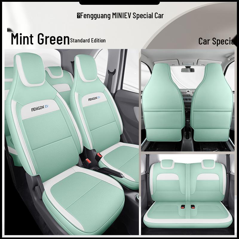 DJGY Seat Cushion & Cover: All-Season Sports Design for Dongfeng Fengguang MINIEV