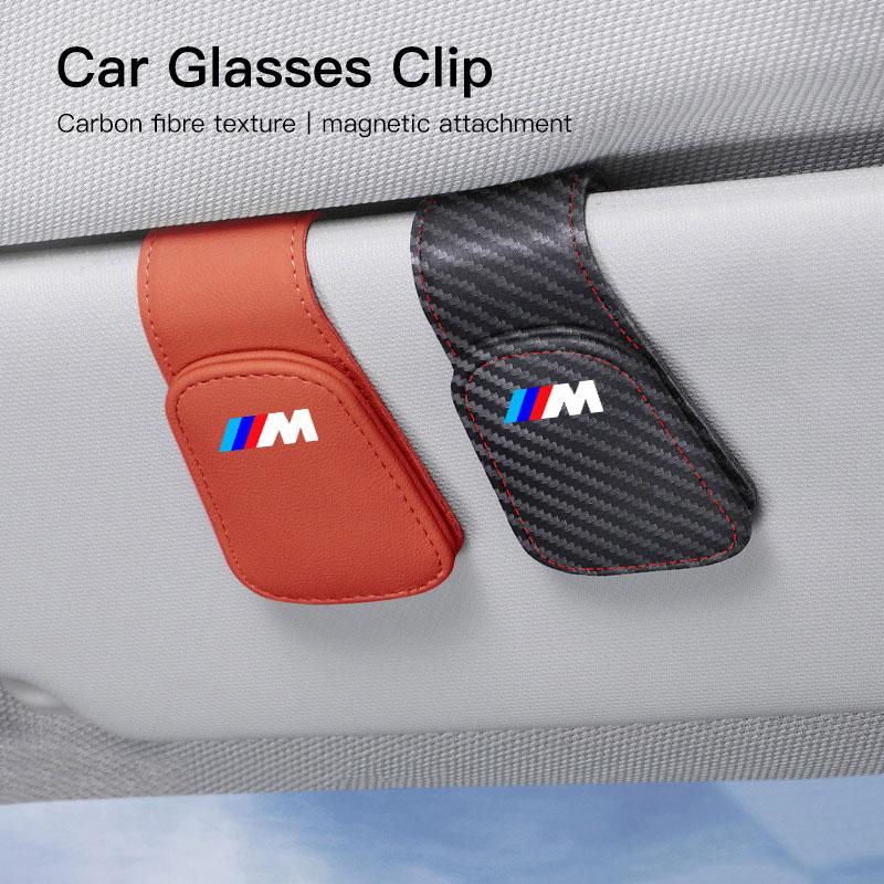 KSMH6 Car Sun Visor Magnetic Leather Sunglasses Clip For BMW M Performance E46 E90 E60 F20 X1 F10 F30 X3 E70 E87 E36 G11 X