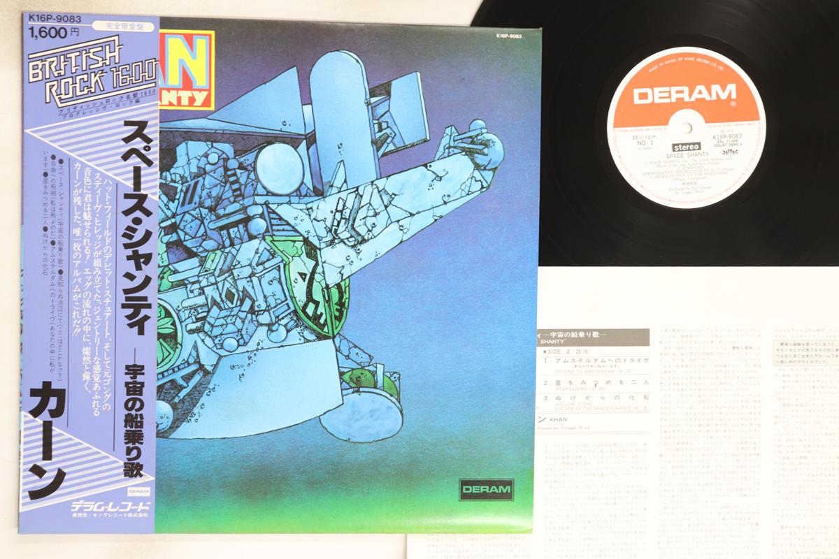

LP Record KHAN, STEVE HILLAGE, DAVE STEWART - Space Shanty K16P9083 DERAM 1976 Japan Obi Rock Used