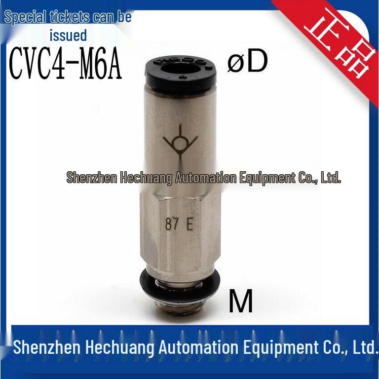 PISCO Japan CVC4-M5A/B, CVC4-M6A, CVC4-M6B Vacuum Check Valve - Brand New and Genuine