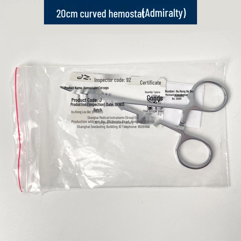 Stainless Steel Hemostatic Forceps Tweezers with Straight/Curved Tips & Needle Holder for Pet and Fishing Hook Removal