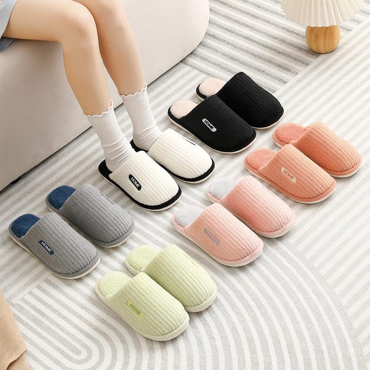 Men's Plush Non-slip Cotton Slippers for Autumn/Winter 2025