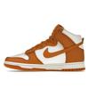 Nike Dunk High Monarch Canvas Men Sneakers Brown Sail DV7223-800