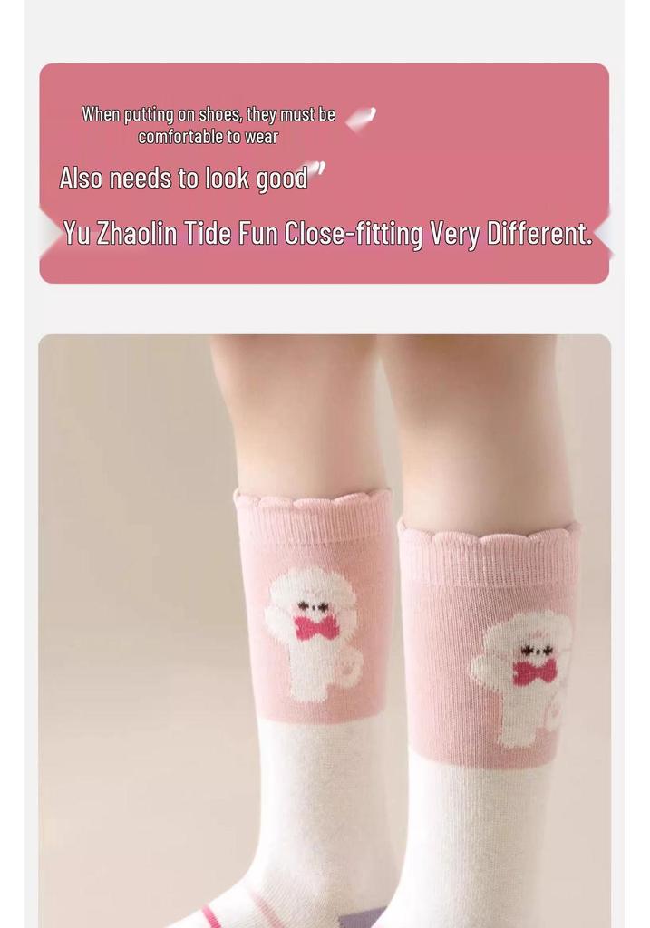 Girls' Mid-Calf Cotton Cartoon Socks - Spring to Winter