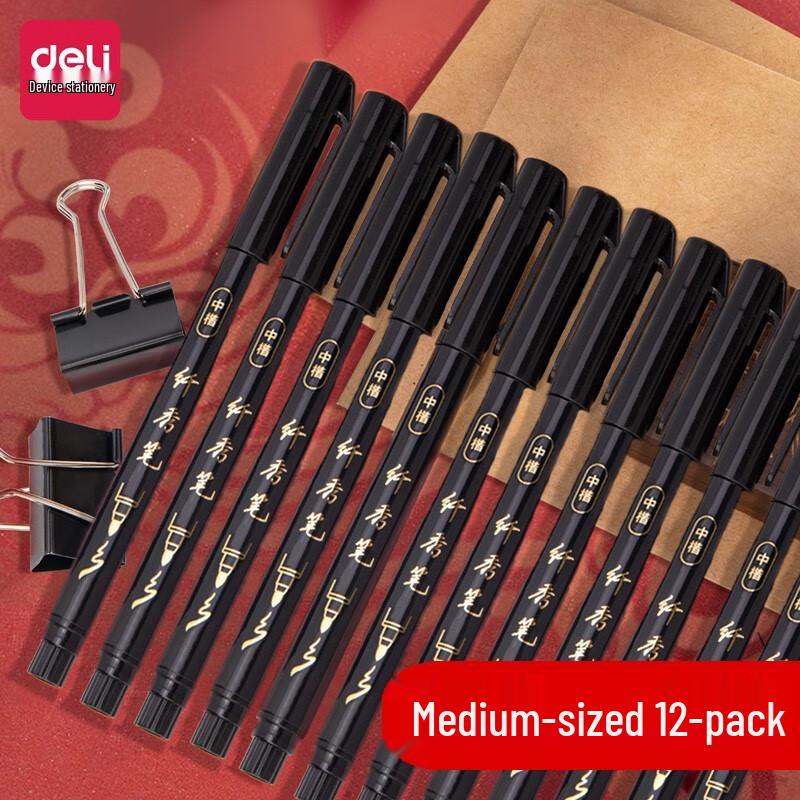 Deli 75515 Slim Calligraphy Brush Pen