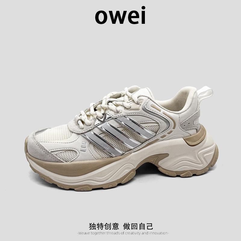 Ins Trendy Men's and Women's Retro Thick-soled Raised Three Bars Outdoor Hiking Wear-resistant Couples with the Same Dad Shoes