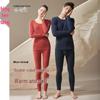 Fenteng Unisex Slim-Fit Antibacterial Thermal Underwear Set