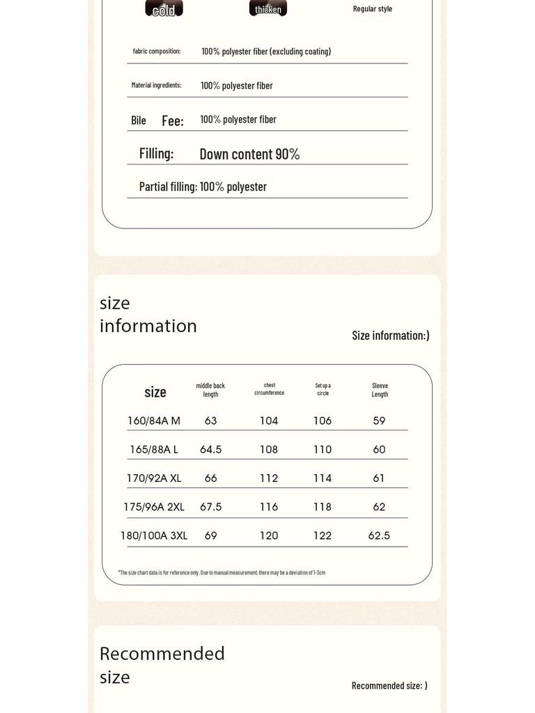 Snowflying Women's Short Stand Collar Winter Down Jacket