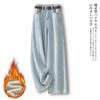 Women's Retro Light Denim Straight-Leg Pants for Spring & Autumn 2026 - Pear-Shaped Fit