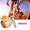 Alomejor 10 Sets for Shimano Hydraulic Brake Hose Processing Connector