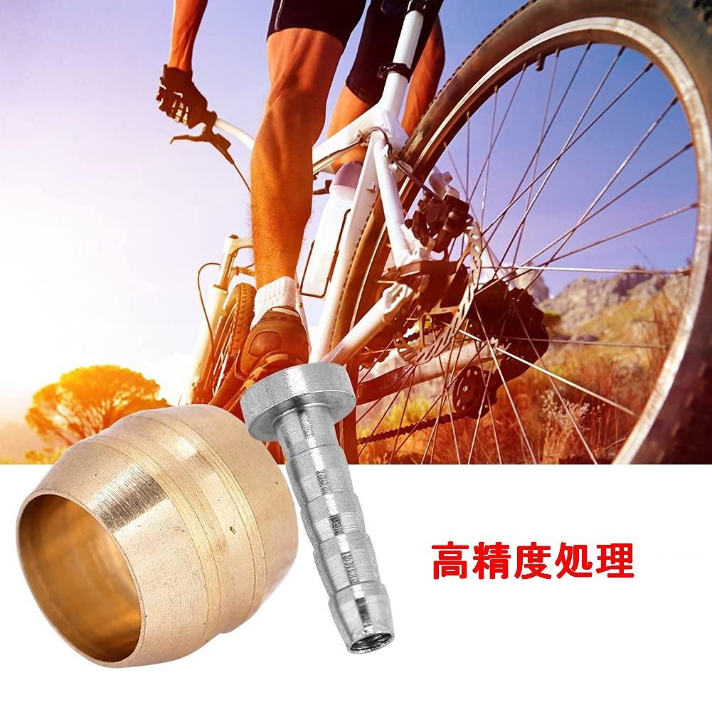 Alomejor 10 Sets for Shimano Hydraulic Brake Hose Processing Connector