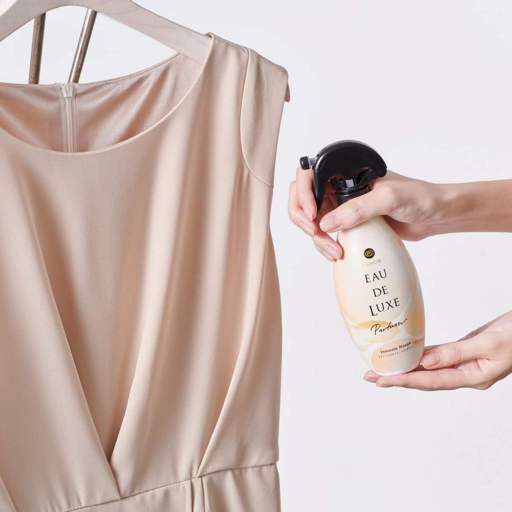 Lenore Eau de Luxe Parfum Clothing Mist Mindfulness Series Relax Innocent Nuage Main Body 280mL